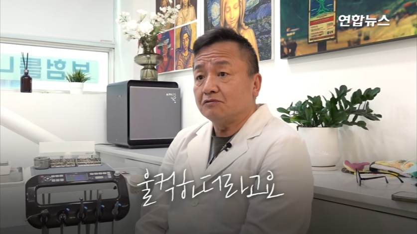 할머니-틀니-해달라고-온-학생이-5년뒤에-돌아옴(감동주의)-16-이미지