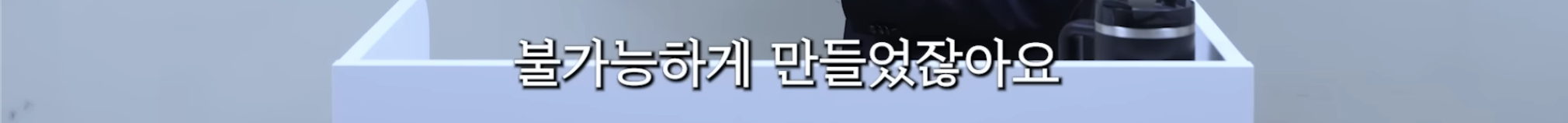 민희진-승소-맞혔던-변호사가-올린-다니엘vs어도어-재판-추측-72-이미지