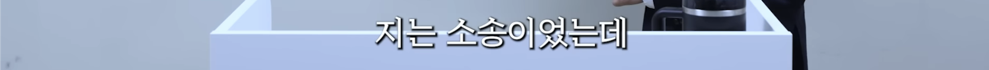 민희진-승소-맞혔던-변호사가-올린-다니엘vs어도어-재판-추측-82-이미지