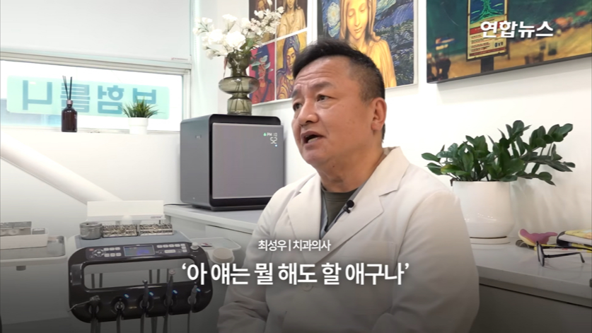 할머니-틀니-해달라고-온-학생이-5년뒤에-돌아옴(감동주의)-25-이미지