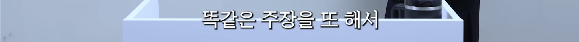 민희진-승소-맞혔던-변호사가-올린-다니엘vs어도어-재판-추측-58-이미지