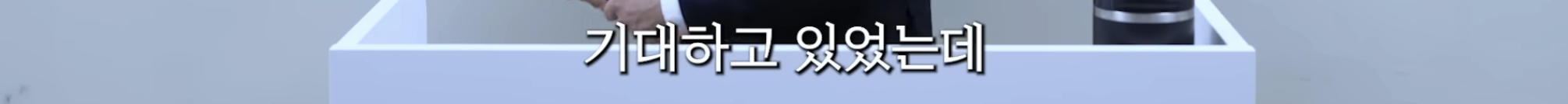 민희진-승소-맞혔던-변호사가-올린-다니엘vs어도어-재판-추측-12-이미지