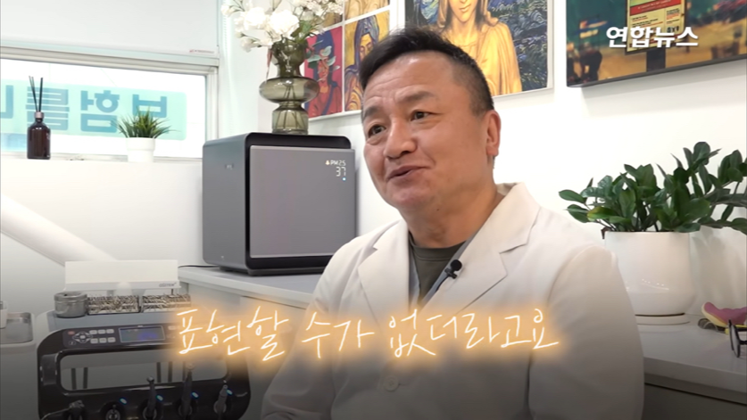 할머니-틀니-해달라고-온-학생이-5년뒤에-돌아옴(감동주의)-44-이미지