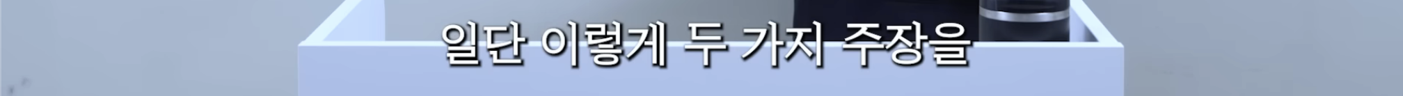 민희진-승소-맞혔던-변호사가-올린-다니엘vs어도어-재판-추측-34-이미지