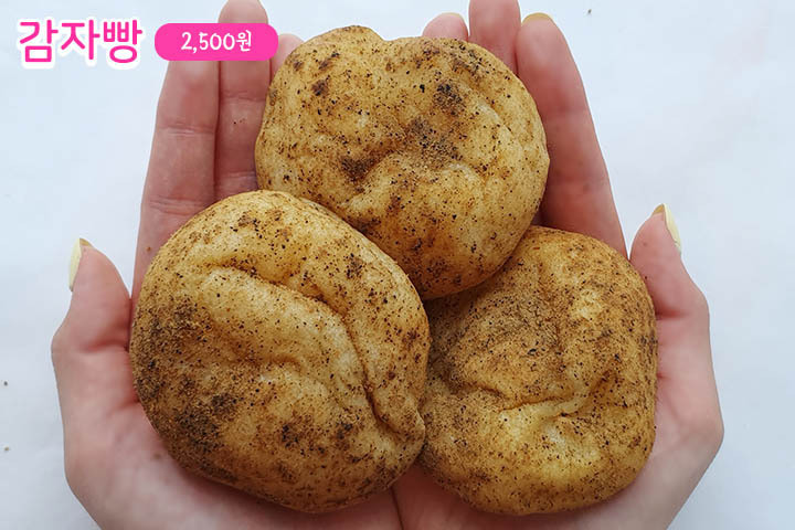 감자빵-&-고구마빵-jpg.-3-이미지
