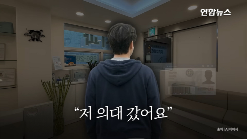 할머니-틀니-해달라고-온-학생이-5년뒤에-돌아옴(감동주의)-43-이미지