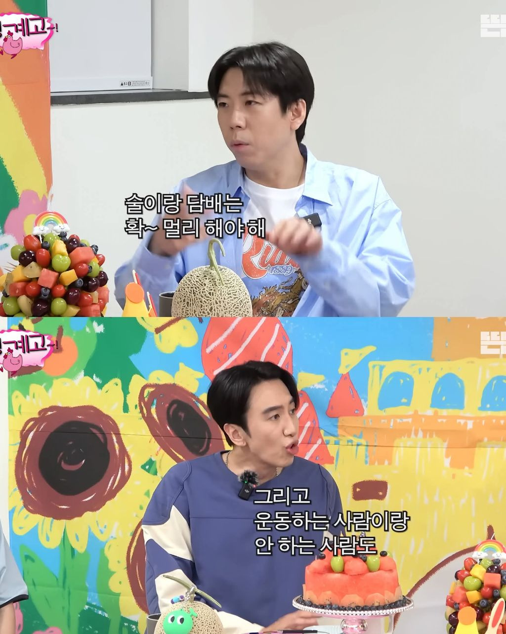 나이들면-외모적으로-진짜-차이난다는-부분-1-이미지