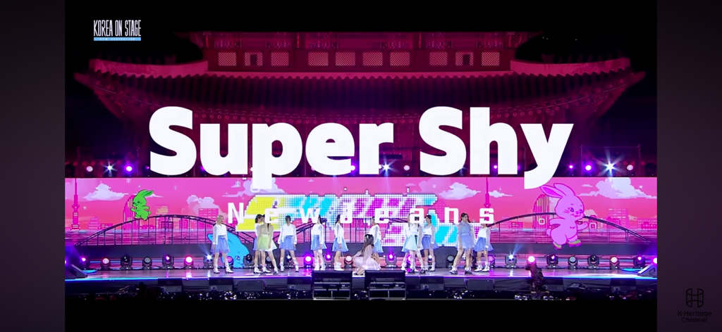 [2024-KOREA-ON-STAGE]-뉴진스(NewJeans)-경복궁-Full-3-이미지