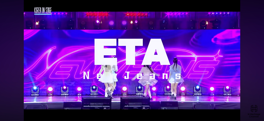 [2024-KOREA-ON-STAGE]-뉴진스(NewJeans)-경복궁-Full-2-이미지