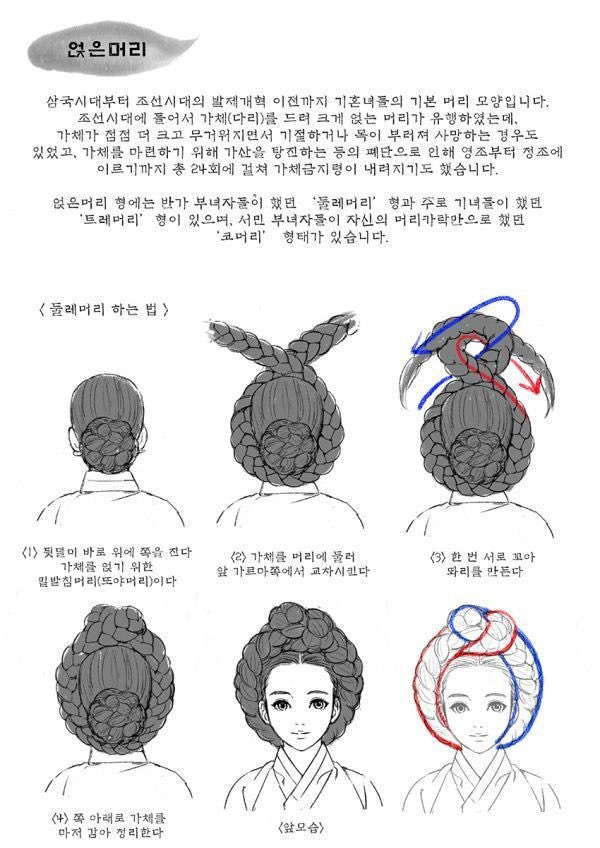 이정도면-한국-홍보대사-명예-훈장이라도-줘야될것-같은-아이돌-14-이미지