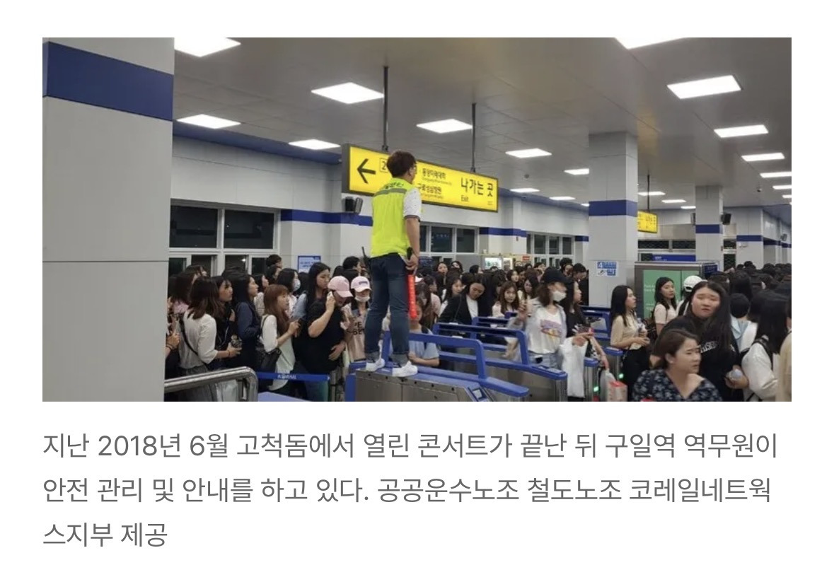 안전-통제-ㄹㅇ로-필요하다는-서울시-문화시설-1-이미지