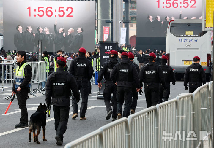 광화문-경찰견들-오늘-고생많았다-1-이미지