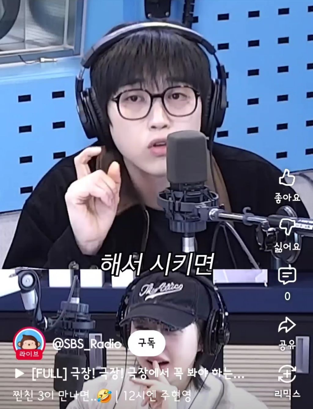 산들이-다이어트-하면서-야식을-참은-방법-27-이미지