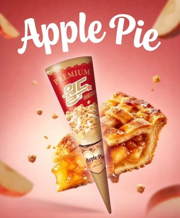 월드콘-신상-맛-3종-출시-2-이미지