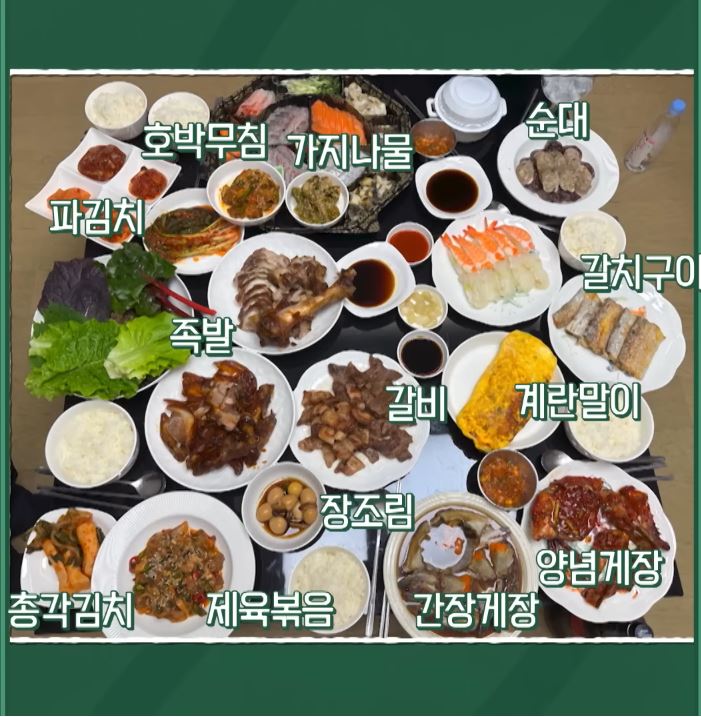 이찬원이-내-친구였으면-좋겠다.jpg-2-이미지