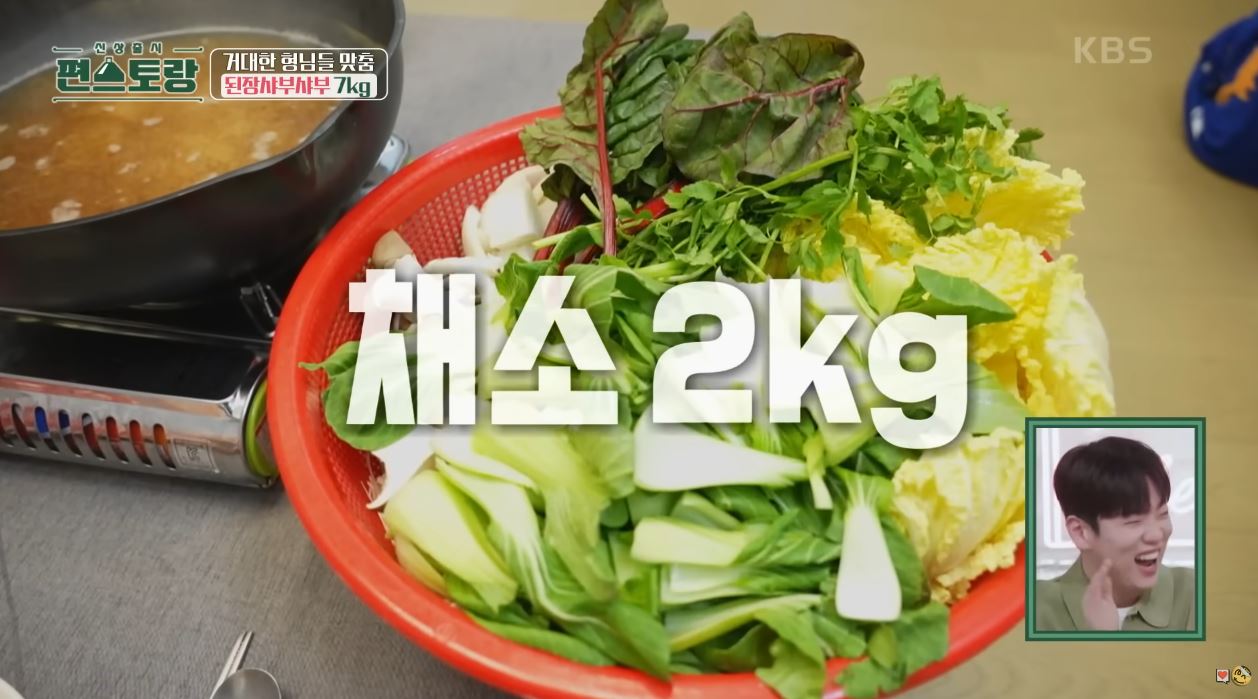 이찬원이-내-친구였으면-좋겠다.jpg-25-이미지