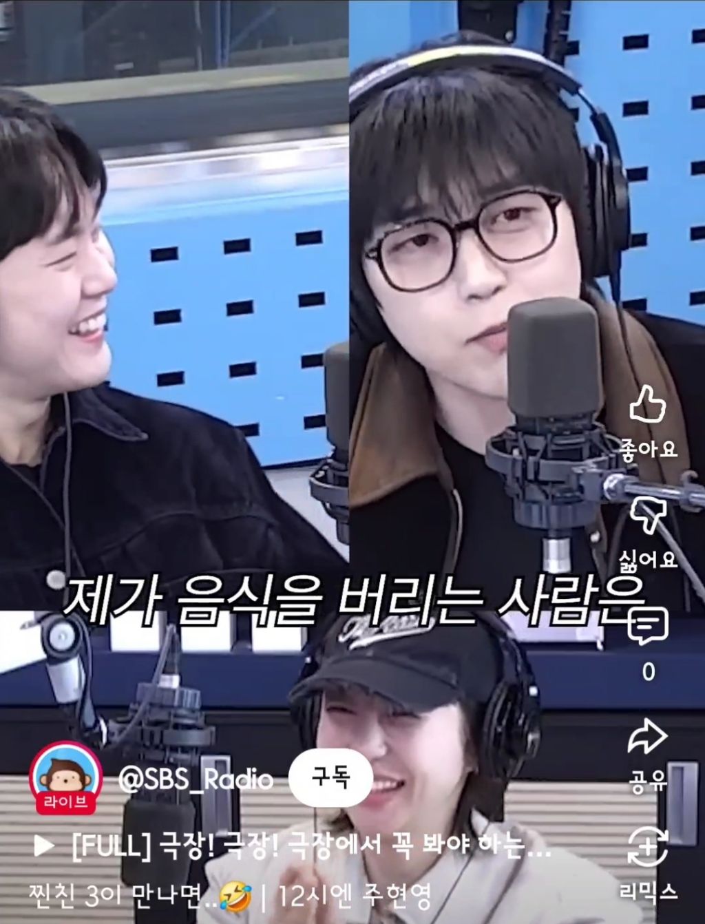 산들이-다이어트-하면서-야식을-참은-방법-44-이미지