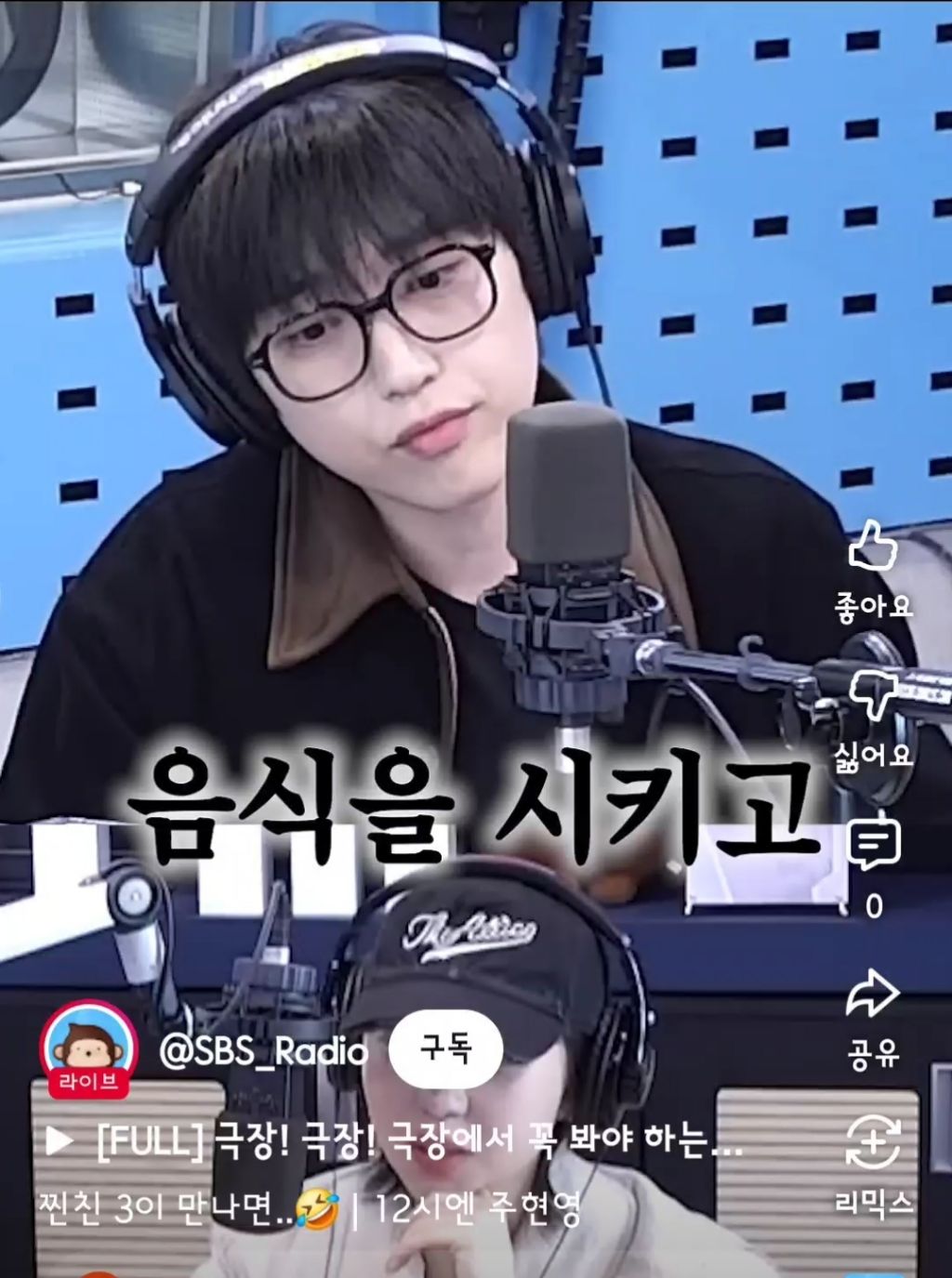 산들이-다이어트-하면서-야식을-참은-방법-3-이미지