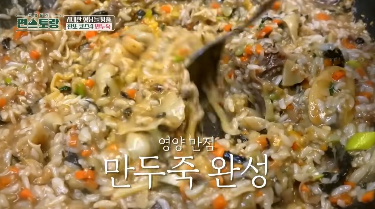 이찬원이-내-친구였으면-좋겠다.jpg-36-이미지