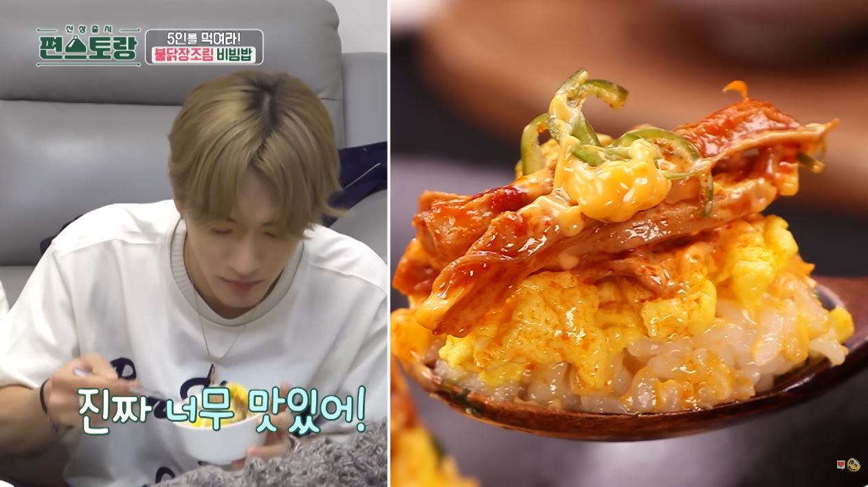 이찬원이-내-친구였으면-좋겠다.jpg-4-이미지