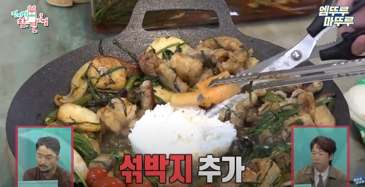 [전참시]-이국주네-집에-초대된-전현무,-유병재가-먹은것들-ㅋㅋㅋ-13-이미지