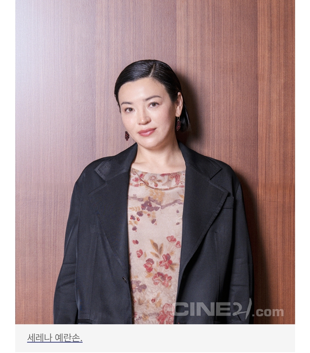 이번-2026-오스카에서-수상했는데-한국인들은-잘-모르는-한국계-여성.jpg-2-이미지