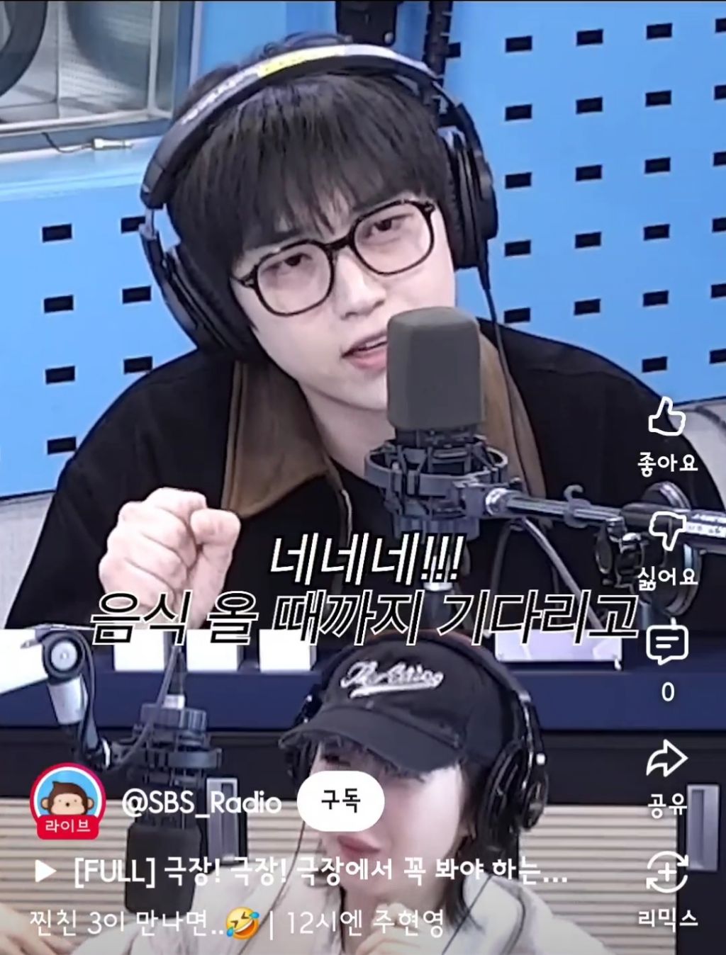 산들이-다이어트-하면서-야식을-참은-방법-22-이미지