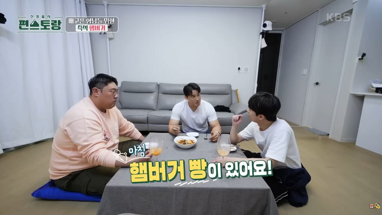 이찬원이-내-친구였으면-좋겠다.jpg-39-이미지