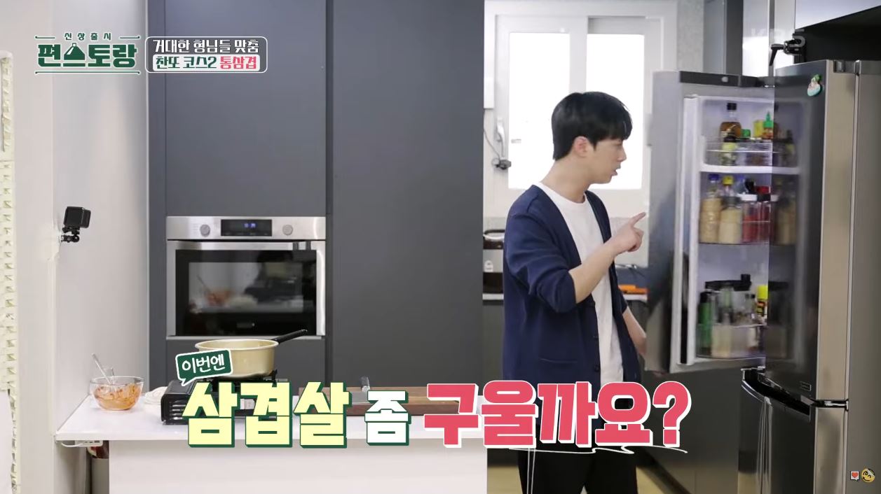 이찬원이-내-친구였으면-좋겠다.jpg-32-이미지