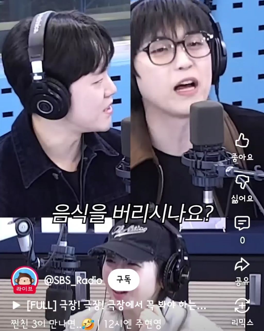 산들이-다이어트-하면서-야식을-참은-방법-36-이미지