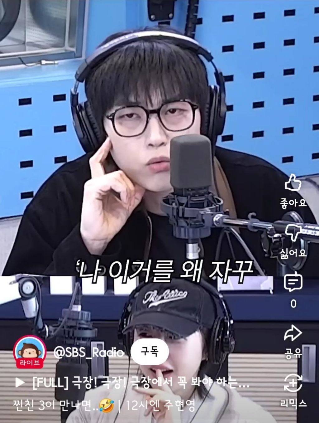 산들이-다이어트-하면서-야식을-참은-방법-25-이미지