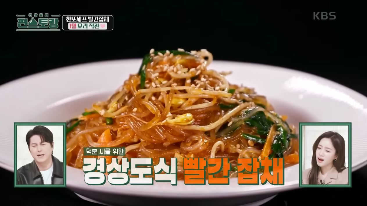 이찬원이-내-친구였으면-좋겠다.jpg-17-이미지