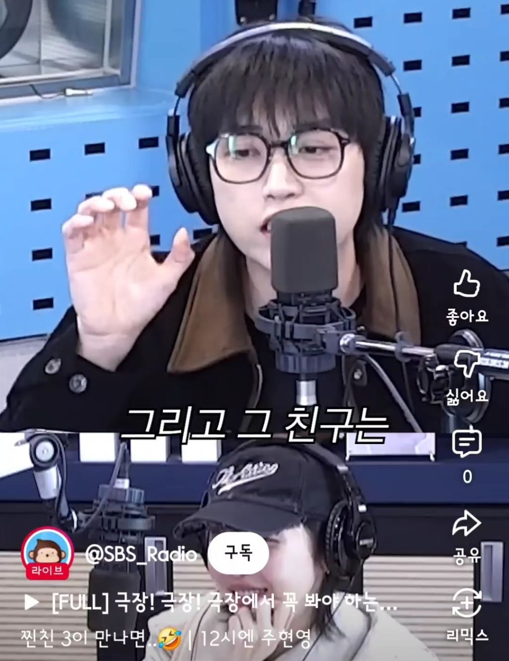 산들이-다이어트-하면서-야식을-참은-방법-39-이미지