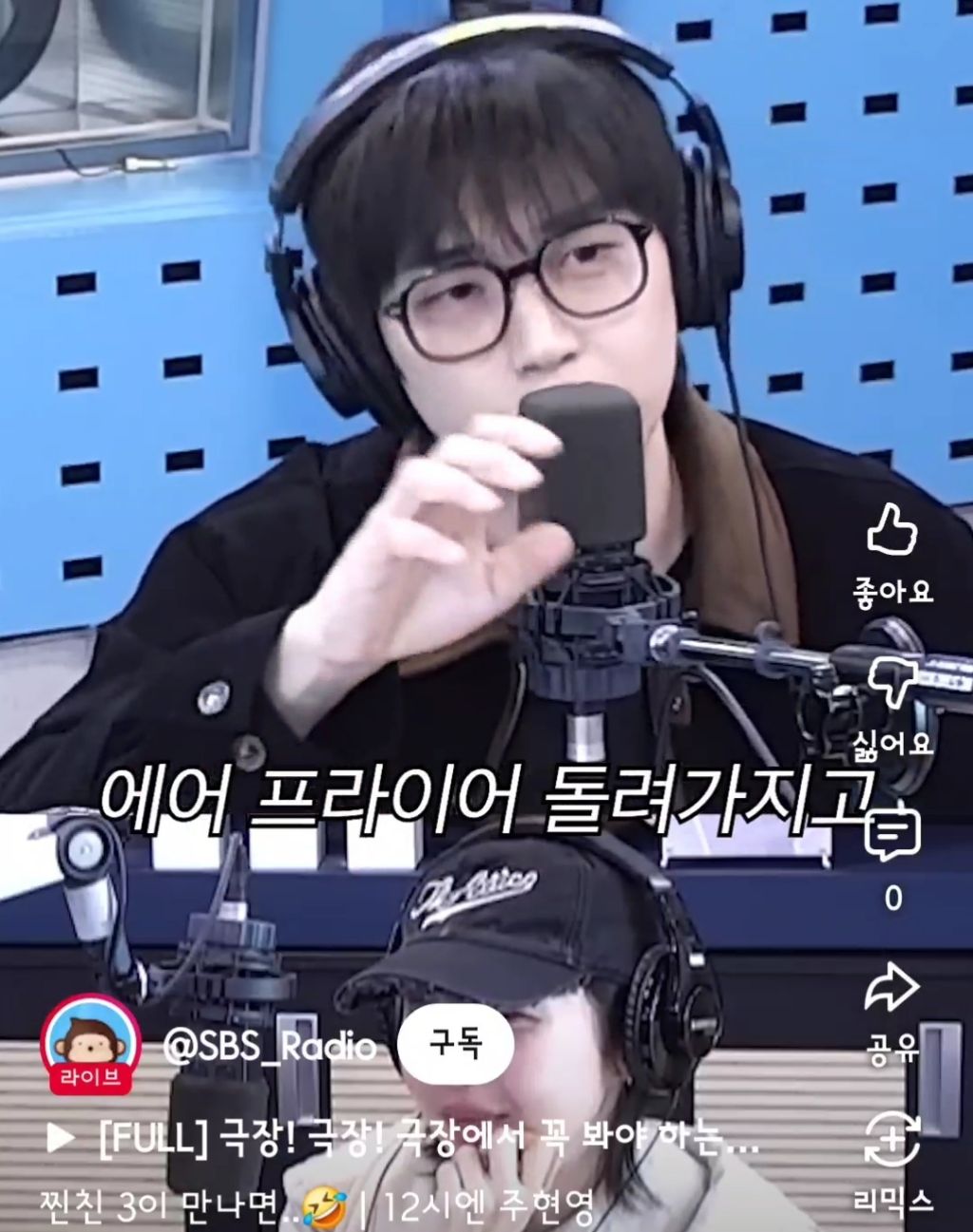 산들이-다이어트-하면서-야식을-참은-방법-41-이미지