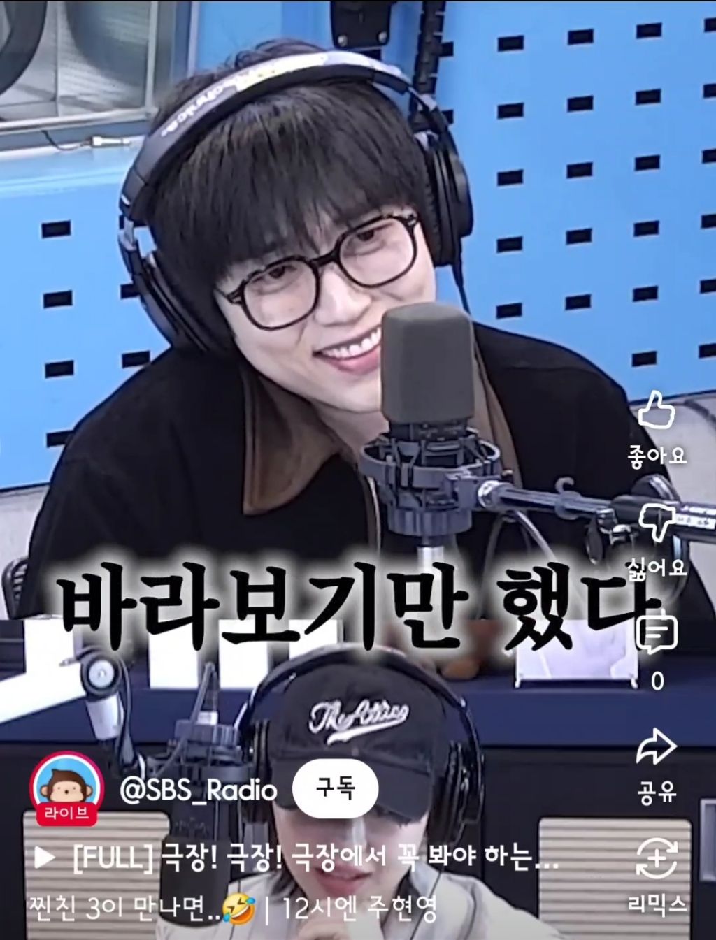 산들이-다이어트-하면서-야식을-참은-방법-6-이미지