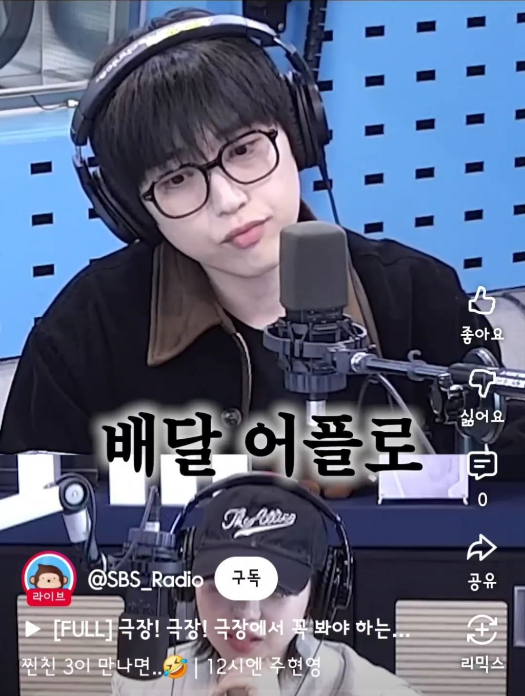 산들이-다이어트-하면서-야식을-참은-방법-2-이미지