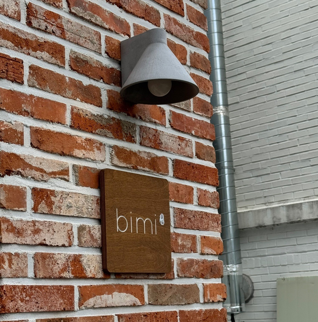 물들어오는-김에-숟가락얹는-광주-맛집-추천-12-이미지