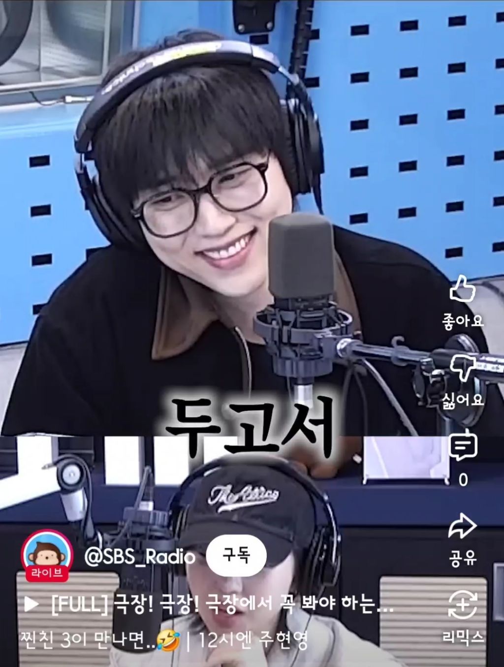 산들이-다이어트-하면서-야식을-참은-방법-5-이미지