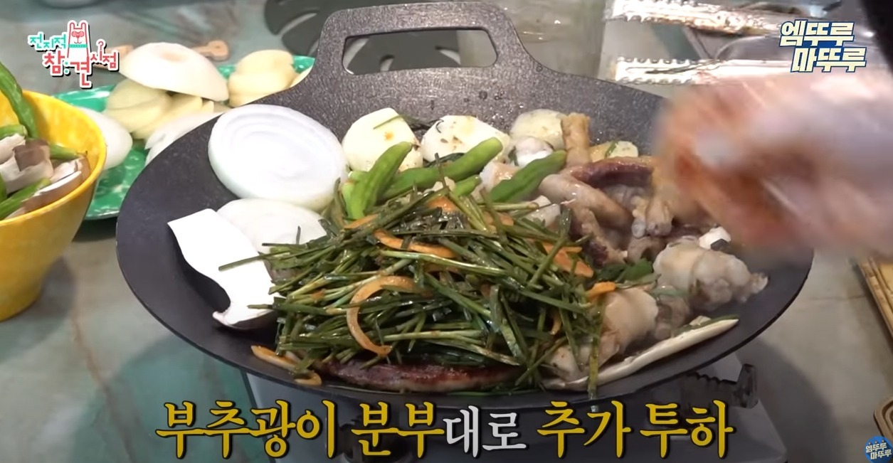 [전참시]-이국주네-집에-초대된-전현무,-유병재가-먹은것들-ㅋㅋㅋ-9-이미지