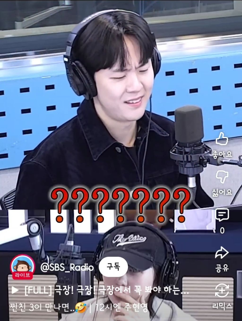 산들이-다이어트-하면서-야식을-참은-방법-10-이미지