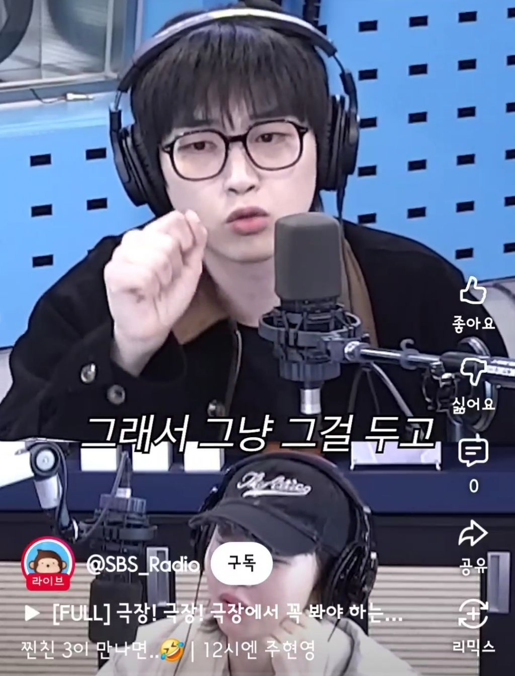 산들이-다이어트-하면서-야식을-참은-방법-30-이미지