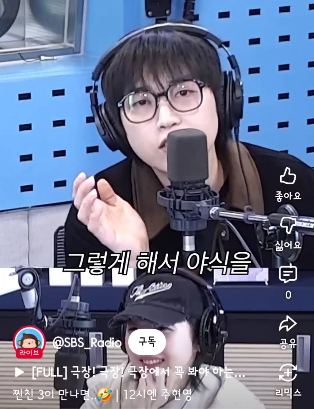 산들이-다이어트-하면서-야식을-참은-방법-37-이미지