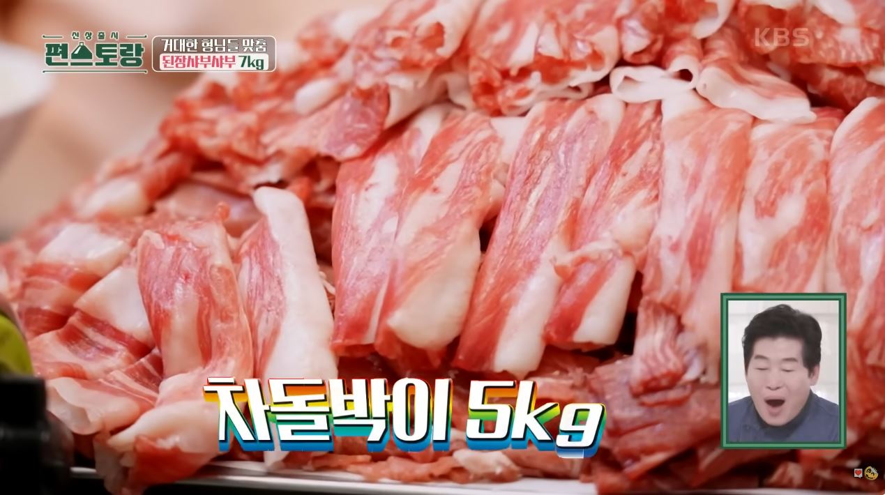 이찬원이-내-친구였으면-좋겠다.jpg-26-이미지