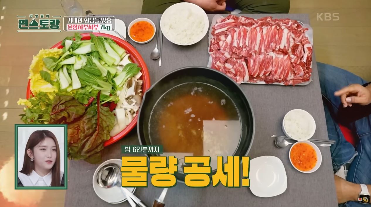 이찬원이-내-친구였으면-좋겠다.jpg-29-이미지