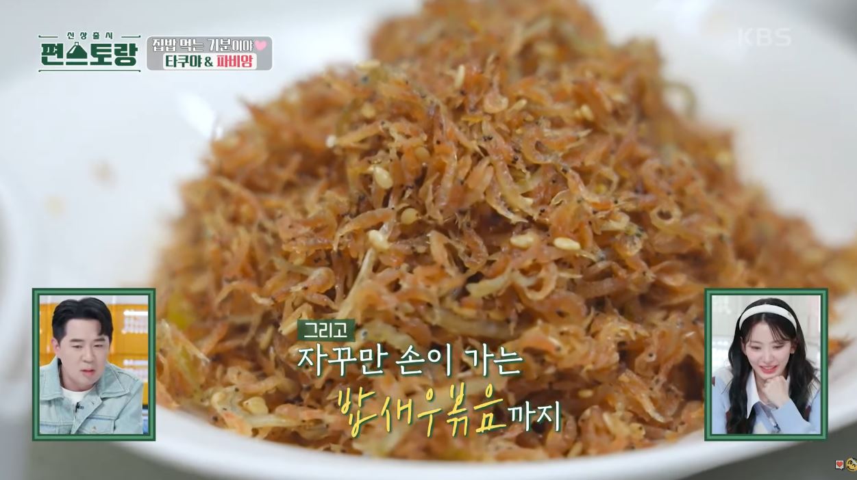 이찬원이-내-친구였으면-좋겠다.jpg-23-이미지