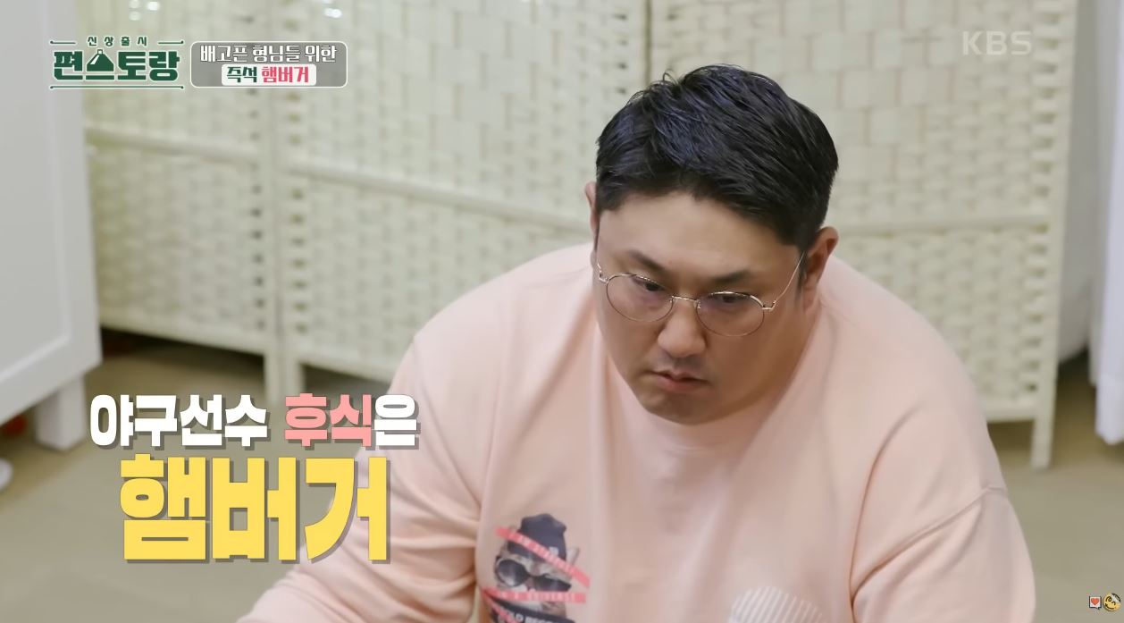 이찬원이-내-친구였으면-좋겠다.jpg-38-이미지