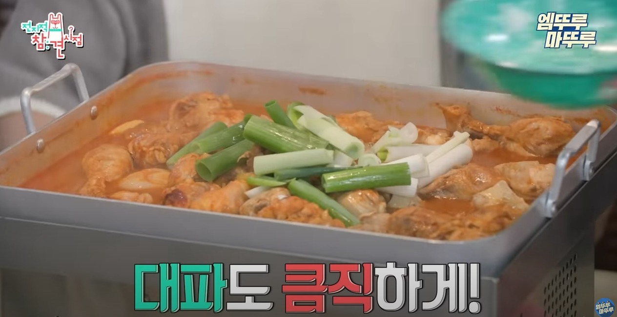 [전참시]-이국주네-집에-초대된-전현무,-유병재가-먹은것들-ㅋㅋㅋ-23-이미지