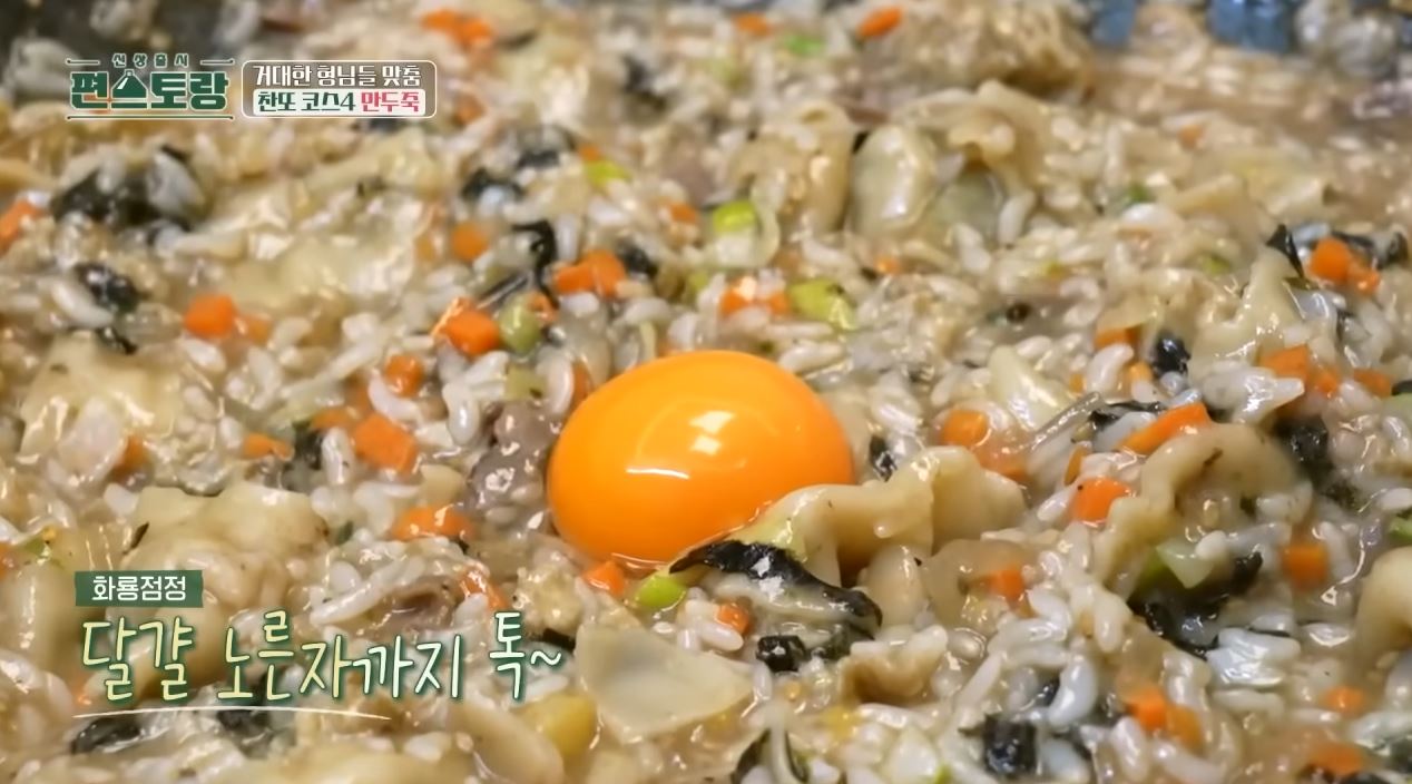 이찬원이-내-친구였으면-좋겠다.jpg-35-이미지