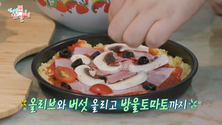 [전참시]-이국주네-집에-초대된-전현무,-유병재가-먹은것들-ㅋㅋㅋ-29-이미지