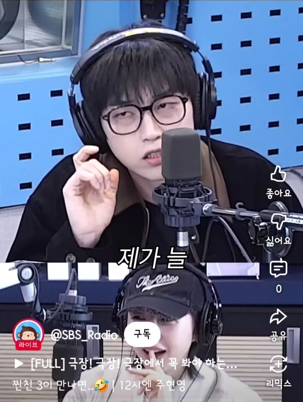 산들이-다이어트-하면서-야식을-참은-방법-23-이미지